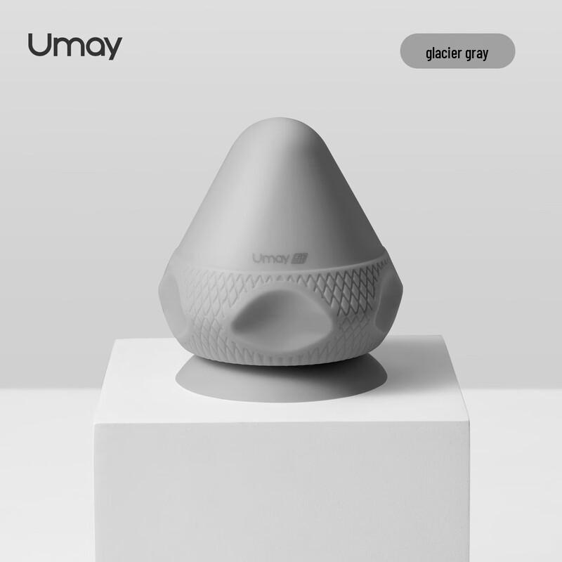 Youmei Electric Suction Fascia Ball Massager