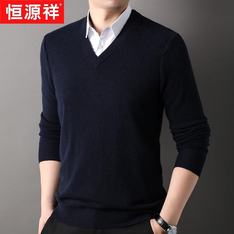 

Hengyuanxiang Men s Pure Cashmere V-Neck Sweater M