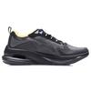 New LiNing Support Shock Absorption Low Top Running Shoes Unisex Black Yellow ARHR057-1