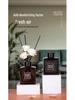 High-End Gardenia Aroma Oil: Long-Lasting Home Fragrance for Bedroom, Hotel, Bathroom, and More