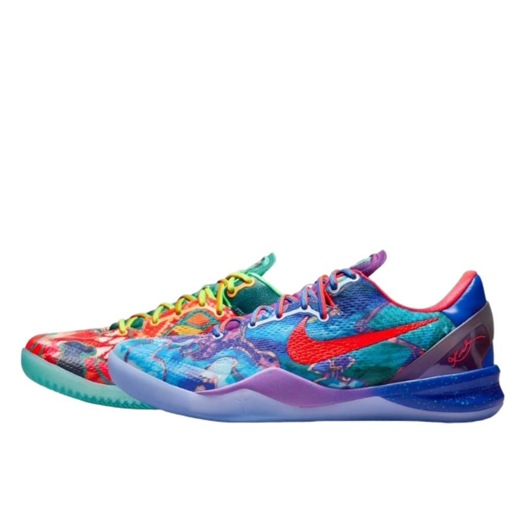 Nike Kobe 8 Protro What The (2025)