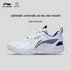 All-Rounder V Badminton Shoes
