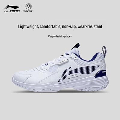 All-Rounder V Badminton Shoes