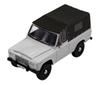 IST ARO 240 1972 Completed Product 1/43
