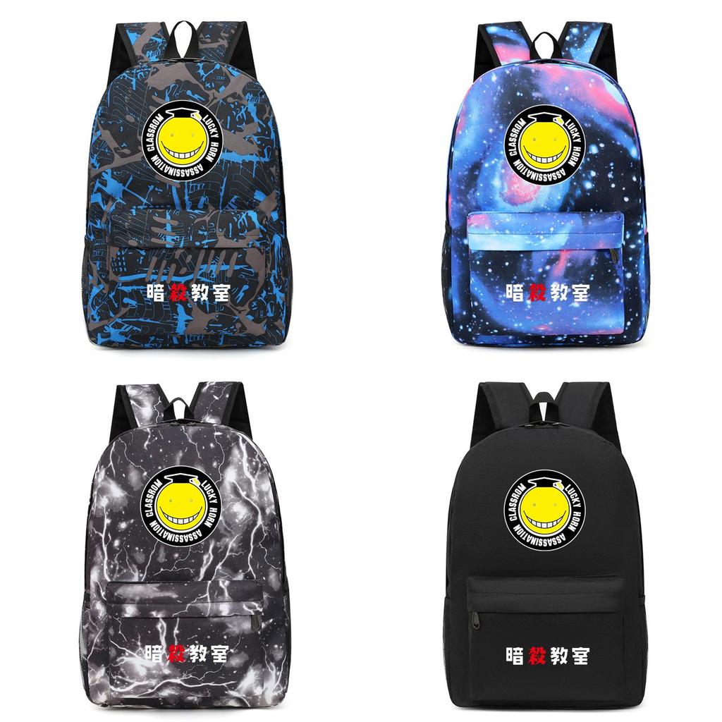 Assassination Classroom Backpack Anime Kill Teacher Geometric Print School Bag For Students