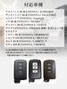 Toyota Harrier 60 Noah 80 Voxy 80 Alphard 30 Vellfire 30 Sienta 170 Prius Camry 50 Crown 210 Key Key Key Genuine Leather [Usable] Series, Series,