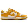 Nike  Dunk Low Dark Sulfur Mini Swoosh Women Sneakers Yellow Pale-Ivory Sail IB4417-101