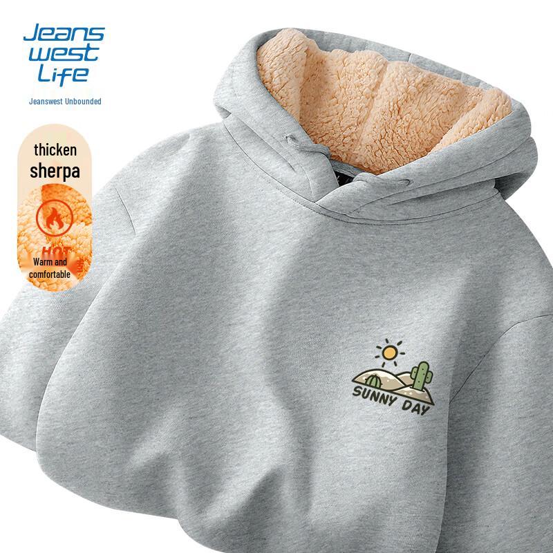 

JEANSWEST LIFE Men s Hooded Lamb Fleece Lined Sweatshirt 5XL