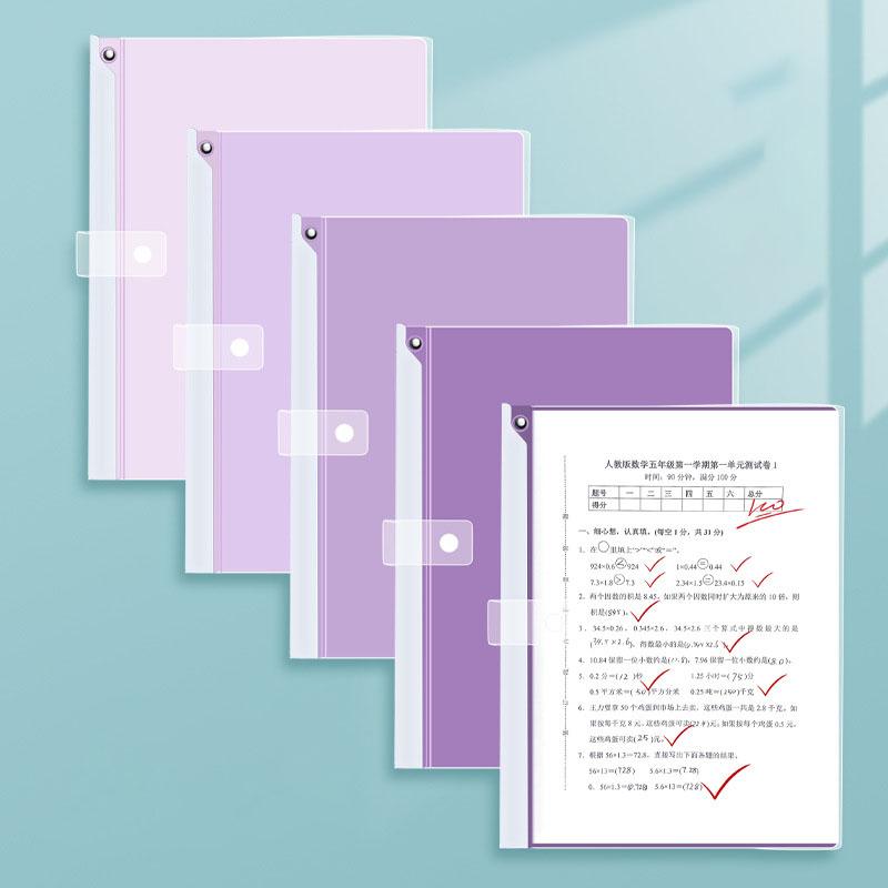 A3 Foldable Rotating Side-Opening Clip File: Transparent Test Paper and Document Organizer (Green,A4) зелёный