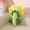 Soft Sunflower Plush Toy: Cute Expression Pillow or Wedding Ornament