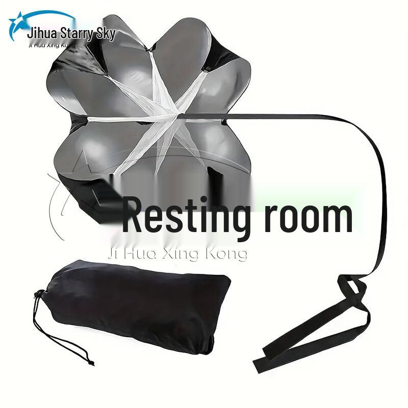 Jihua Starry Sky Running Resistance Parachute 5-Pack