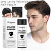 Volumizing Hair Powder Long-Lasting Oil Control Fluffy Hair Powder Increase Hair Volume Enhancing Styling Hair Treatment Salon