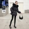 Women's 90% Down Hooded Puffer Jacket with Big Fur Collar