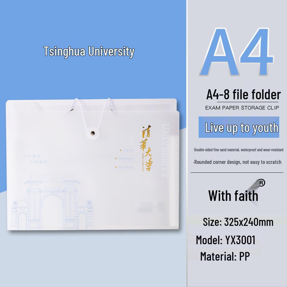 A4 Multi-Layer Transparent Document Folder - Inspirational Accordion File Bag for Students and Office Storage 830₽