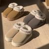 New Thick-soled Heightening Medium-top Wool Cotton Shoes Autumn and Winter Home Velvet Warm and Non-slip Commuting Snow Cotton Shoes
