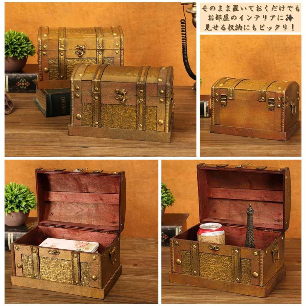 Lunari Antique-Style Treasure Chest, Wooden, Gold Storage Box, Retro Interior Trunk, Wooden Box, Pirate Trinket Box