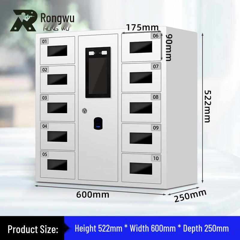 Smart Biometric Phone Storage Cabinet