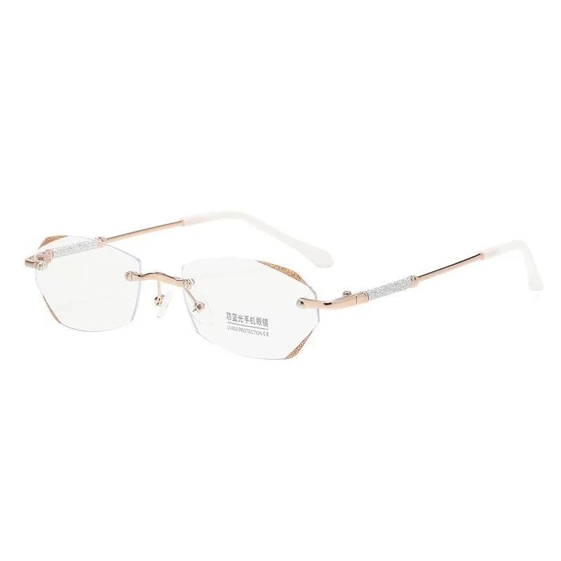 2PCS Elegant Frameless Diamond Cut Edge Glasses For Women High-Definition Anti-Blue Light Anti-Fatigue Glasses
