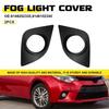 Front Bumper Fog Light Covers Bezel Black Pair Fit 2014 2015 2016 Toyota Corolla