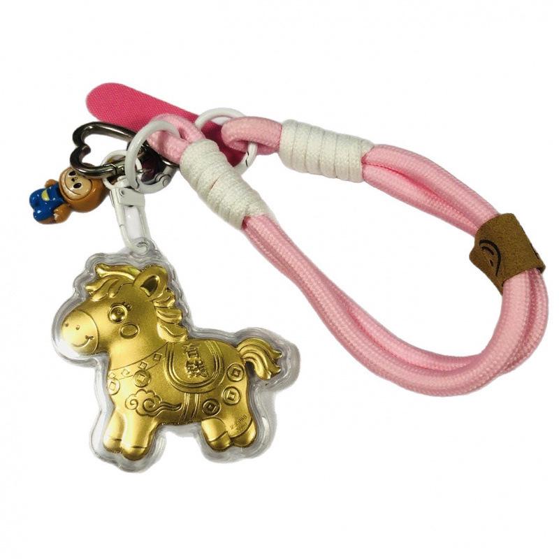 Pure Gold Cartoon Horse Pendant: Prosperity Keychain & Lanyard Gift