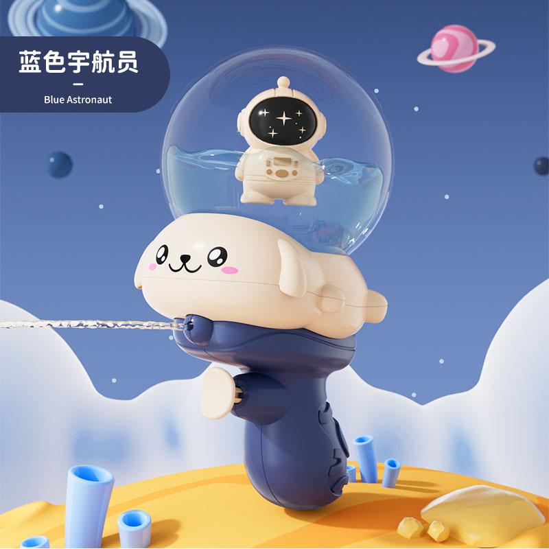 

Водные пистолеты для игр с водой, летние детские светящиеся водные пистолеты, водные игровые пляжные игрушки, подарки на ночном рынке