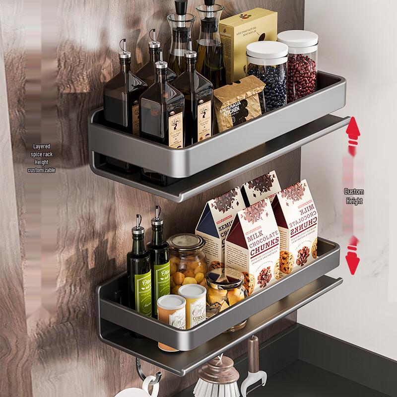 Punch-Free Wall-Mounted Carbon Steel Kitchen Shelf