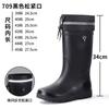 Direct drop high rain boots new winter velvet rain shoes men's non-slip fishing catch the sea