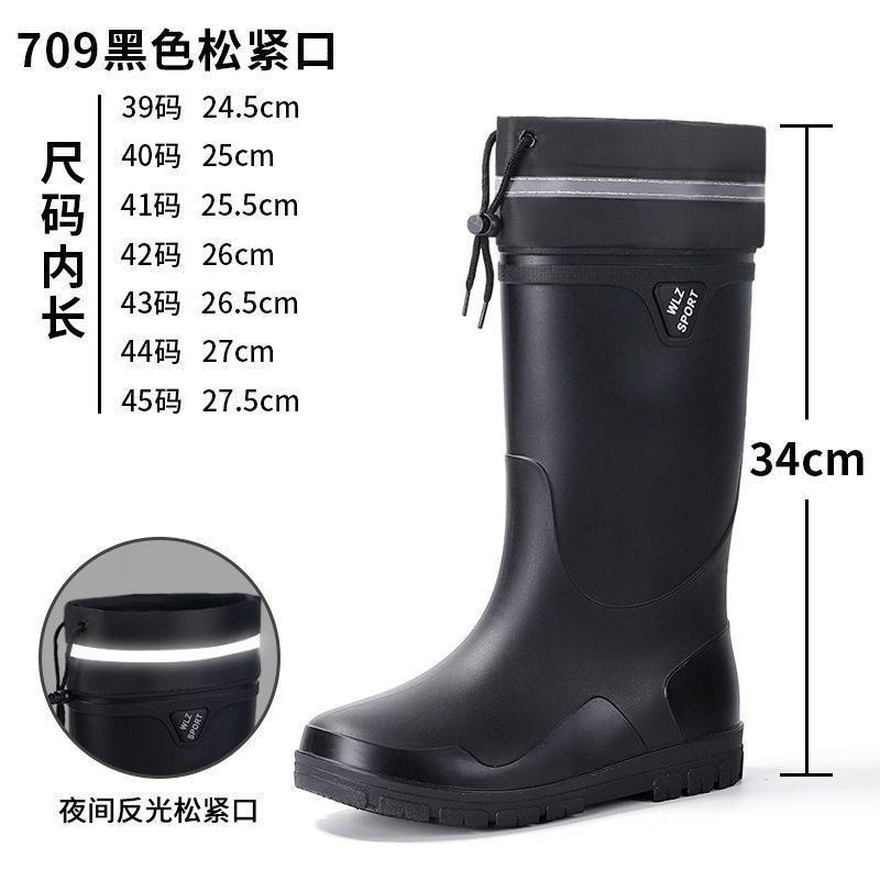 Direct drop high rain boots new winter velvet rain shoes men's non-slip fishing catch the sea