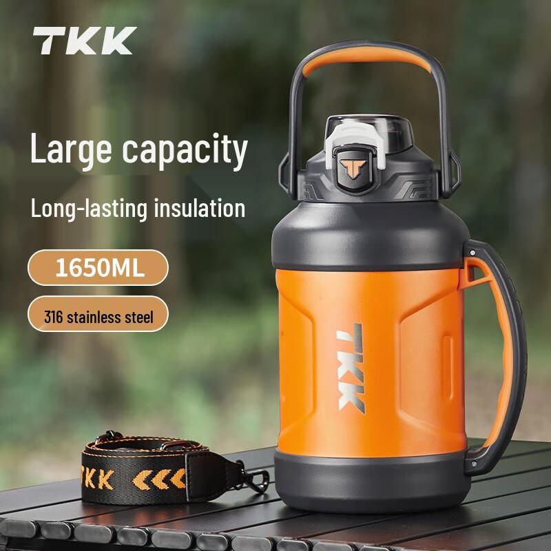 TKK 316 Stainless Steel Portable Thermos Bottle