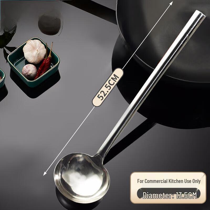 Commercial Stainless Steel Long Handle Ladle