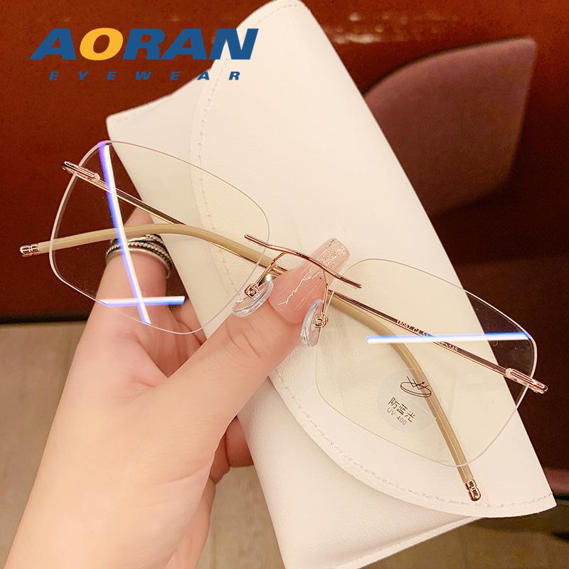 High-end natural look magic rimless glasses for women with nearsightedness, available with prescription lenses, ultra-light anti-blue light eyeglass