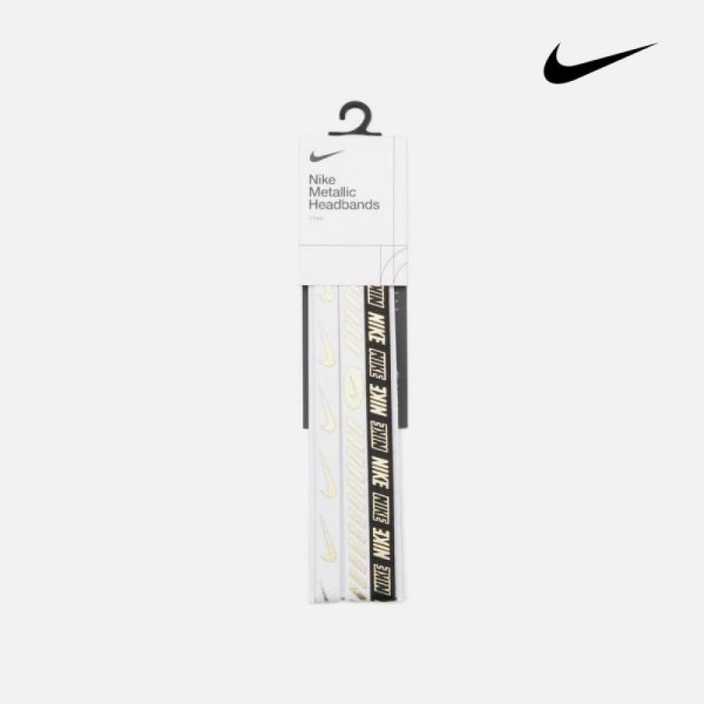 

Nike Metallic Running Multi Hair Band 3 Pack Dr5201 112