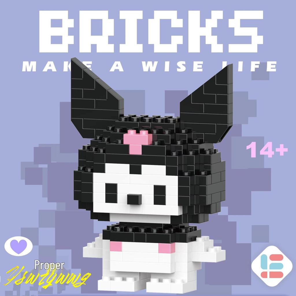 Compatible Lego Bricks Cartoon Animal Figurine Children's Educational Building Toys