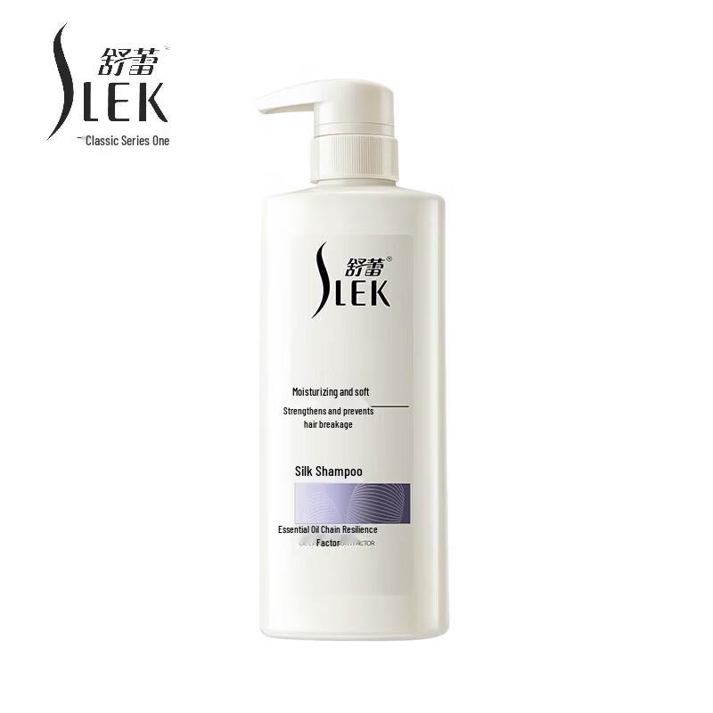 

Slek Silk Moisturizing & Smoothing Shampoo