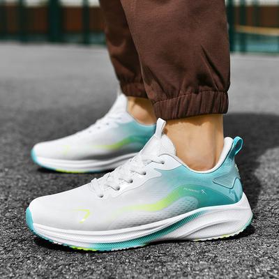 Herrenschuhe – Sportschuhe