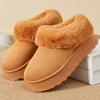 Women's Shoes Autumn and Winter New Thick-soled Snow Boots Casual Warm Thick-soled Bread Shoes Velvet Warm Cotton Shoes