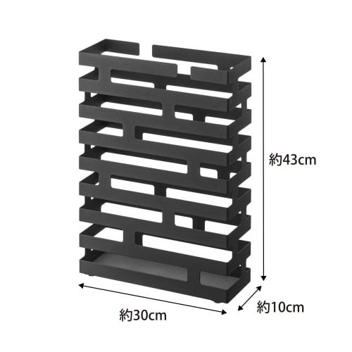Yamazaki Wide Umbrella Stand, Black, Approx. W30 X D10 X H43cm, Brick, Holds Folding Umbrellas, Product Number 2361