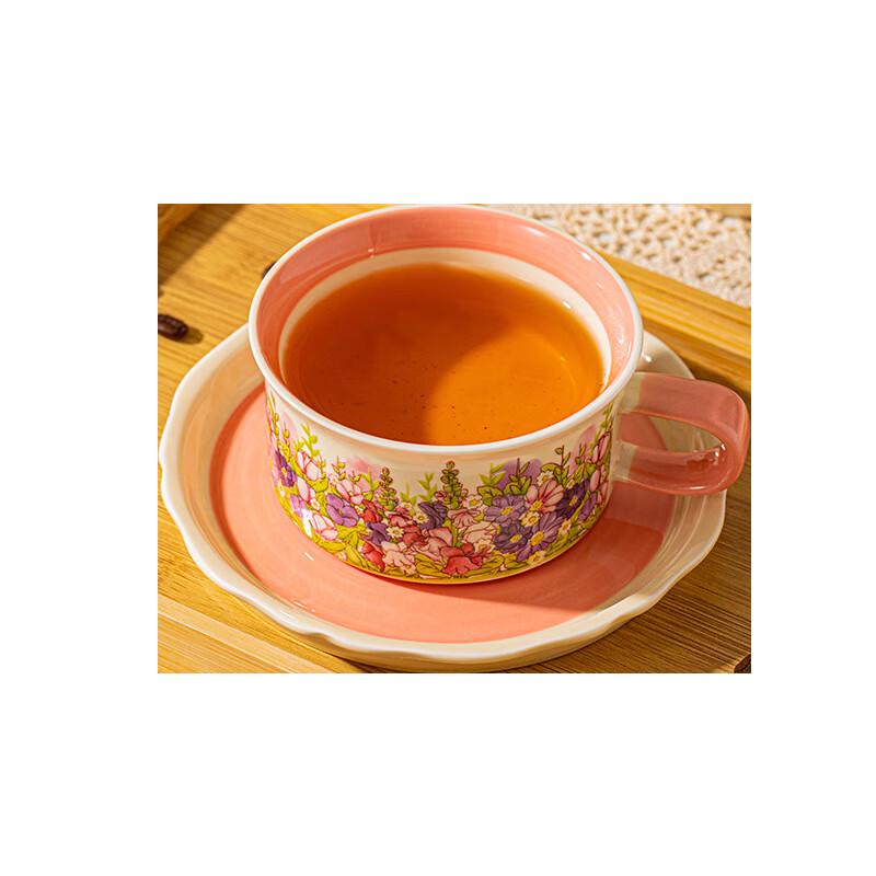 Ceramic Afternoon Tea Coffee Cup & Saucer Gift Set