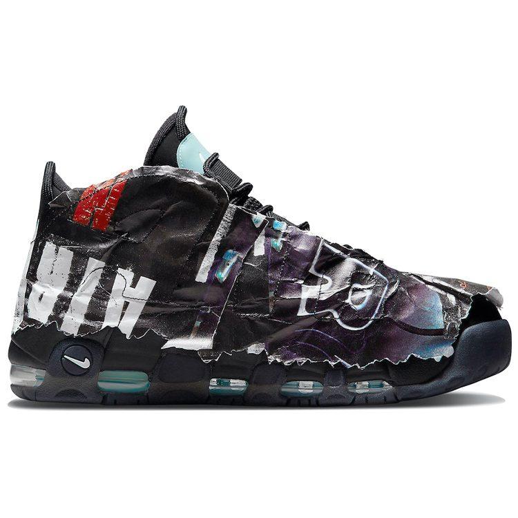 Nike Air More Uptempo '96 'Maximum Volume' DJ4633-010