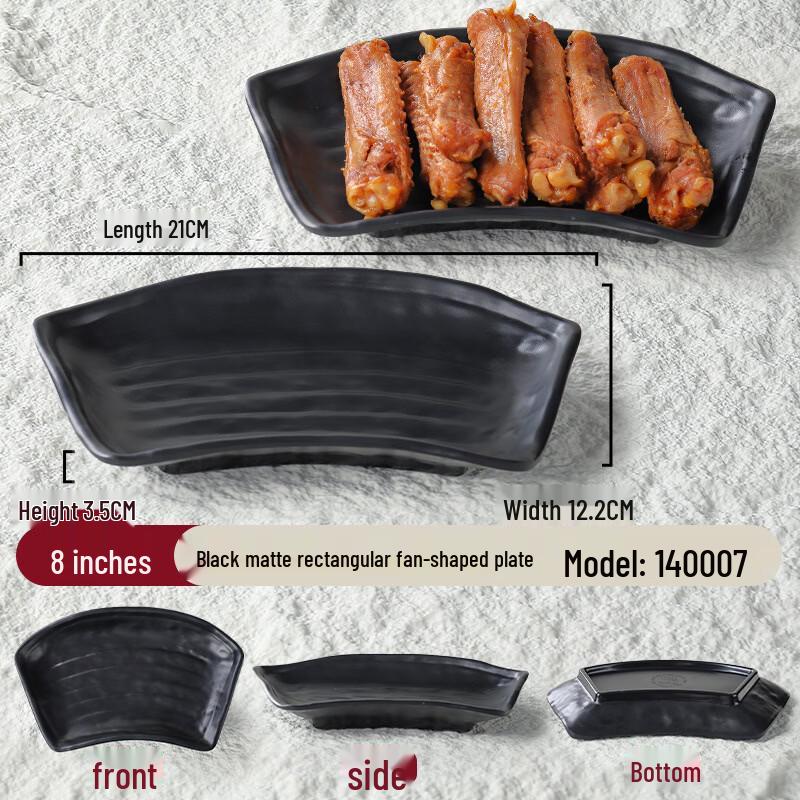 Plastic Appetizer & Snack Dish Set