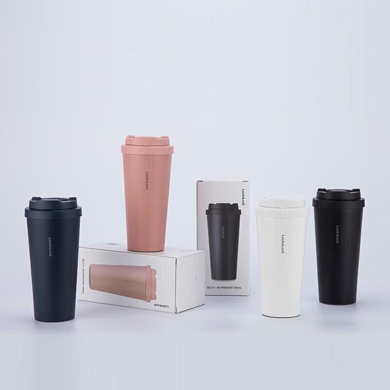 LOCK&LOCK Insulated Flip-Top Coffee Cup