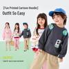 Dudu Family Baby Cartoon Pullover Sweatshirt