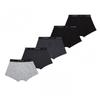 Boys Elasticated Waist Comfort Boxer Shorts (Pack of 5)