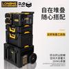 Longbang 2.0 Industrial Multifunctional Rolling Toolbox – Stackable Modular Tool Storage
