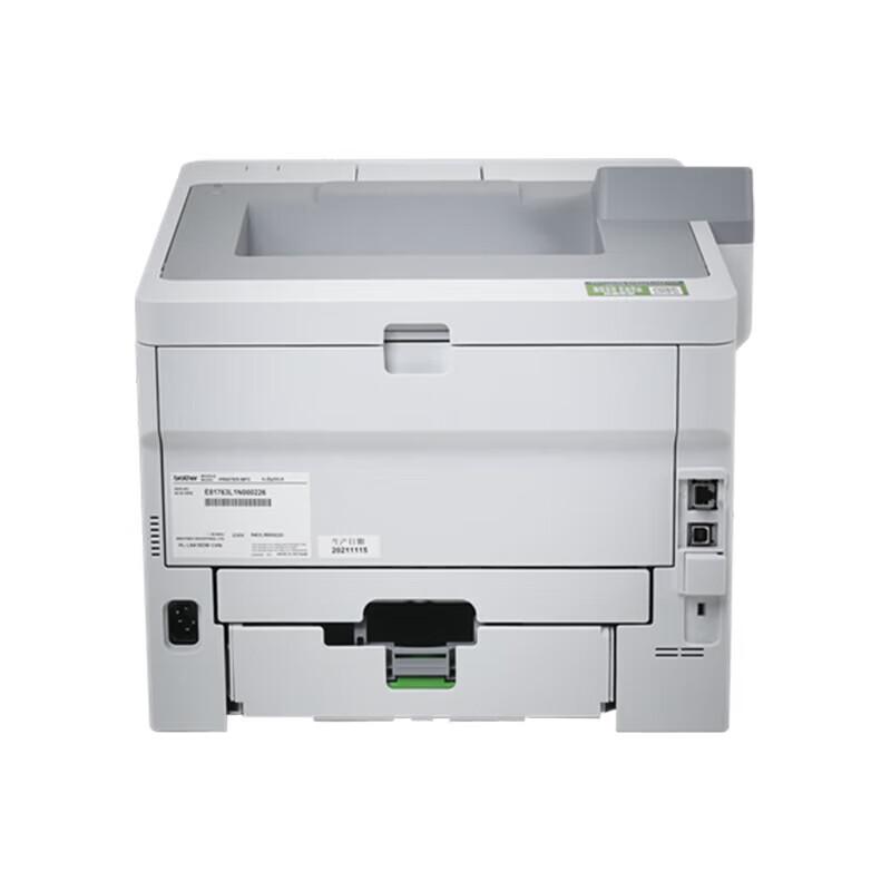 Brother HL-L6418DW Mono Laser Printer CN Plug (adapter Included)