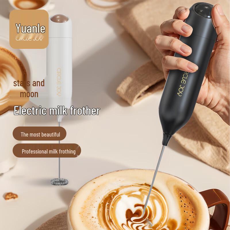 Circle Joy Electric Handheld Milk Frother
