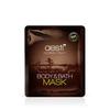 Aesti - Nordic Peat Body & Bath Mask