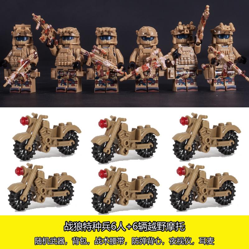 

Строительные блоки, фигурки, гуманоидные куклы, игрушки, минифигурки, гуманоидные куклы, детские игрушки, подарки на день рождения, персонажи мультфильмов.