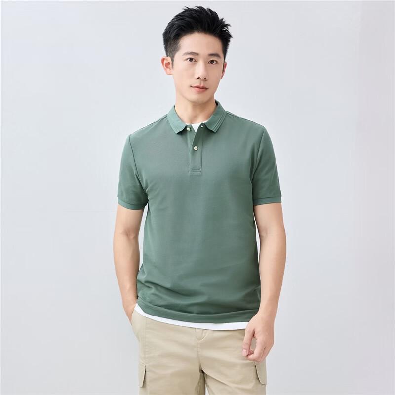 Giordano Men's Ice Oxygen Cooling Jacquard Polo Shirt