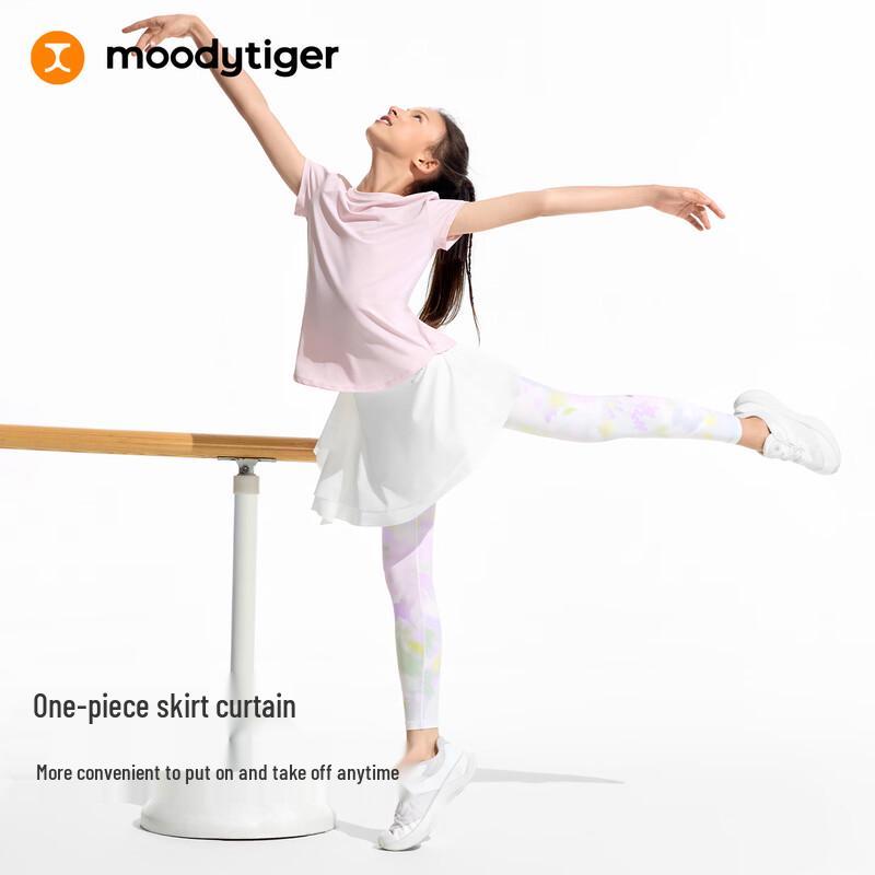 Moodytiger Girls  Double-Layer Fairy Skirt M